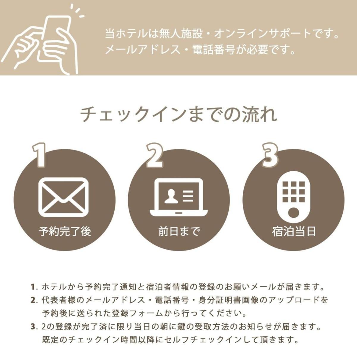 Bhotel Heiwaodori 902 - Huge Apt In Famous Hiroshima Dori For 6P Екстериор снимка